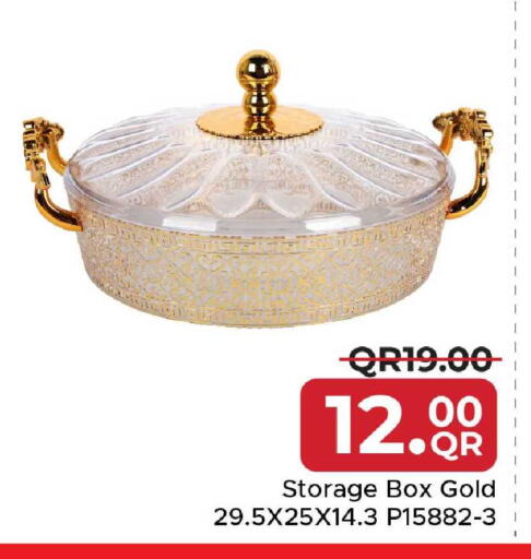 available at مركز التموين العائلي in قطر - أم صلال