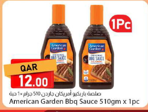available at دانا ماركت in قطر - الوكرة