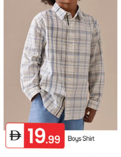 available at TALAL MARKET in UAE - Fujairah