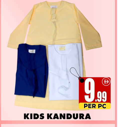 available at Centro Discount Center in UAE - Dubai