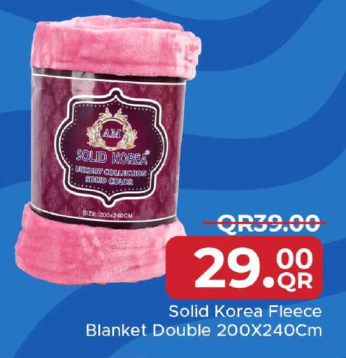 available at مركز التموين العائلي in قطر - الضعاين