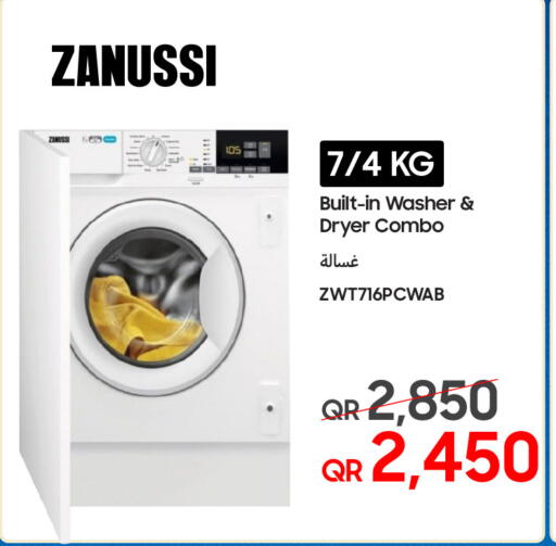 available at Techno Blue in Qatar - Umm Salal