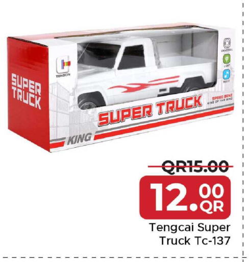 available at Family Food Centre in Qatar - Umm Salal