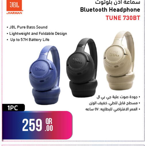 available at Jumbo Electronics in Qatar - Al Rayyan