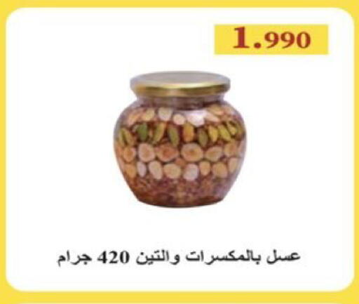 available at  Al Ardhiya coop  in Kuwait - Ahmadi Governorate