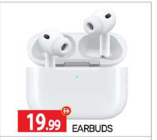 available at BIGmart in UAE - Abu Dhabi
