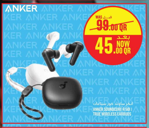 available at Monoprix in Qatar - Al Rayyan