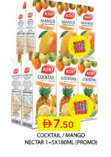 Mango available at Emirates Co-Operative Society in UAE - Dubai