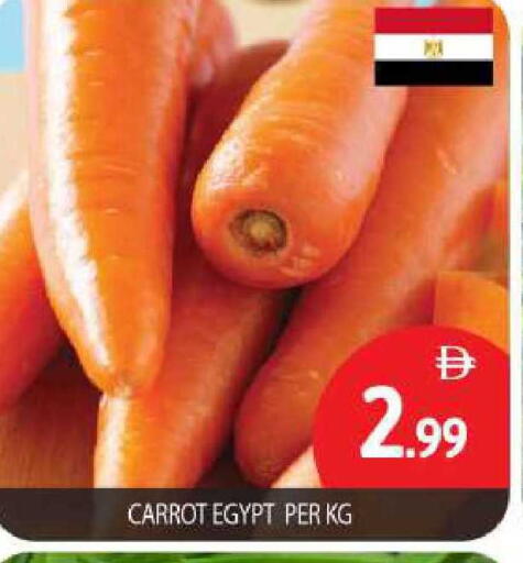 Carrot from Egypt available at بيج مارت in الإمارات العربية المتحدة , الامارات - أبو ظبي