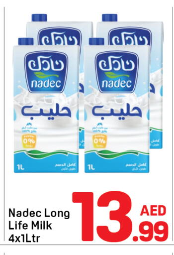 available at Day to Day Department Store in UAE - Dubai
