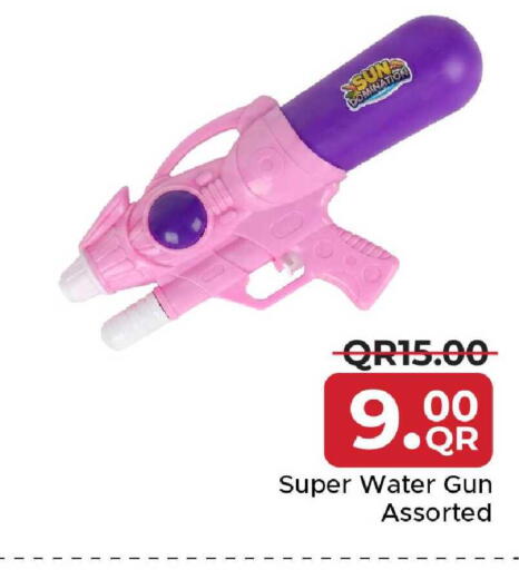 available at Family Food Centre in Qatar - Doha