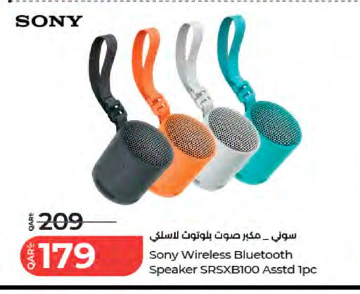 available at LuLu Hypermarket in Qatar - Al Daayen