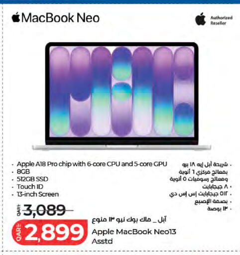 Apple available at LuLu Hypermarket in Qatar - Al Khor