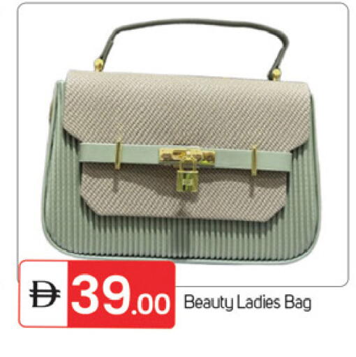 available at TALAL MARKET in UAE - Fujairah