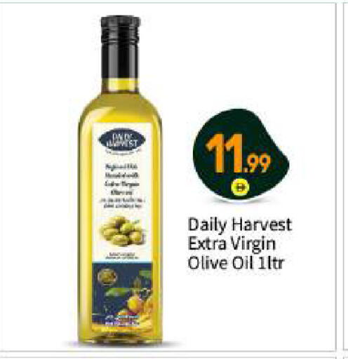 available at بيج مارت in الإمارات العربية المتحدة , الامارات - أبو ظبي