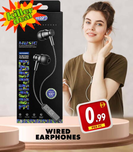 available at Centro Discount Center in UAE - Dubai