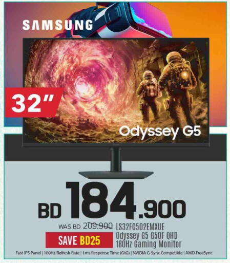 available at Sharaf DG in Bahrain