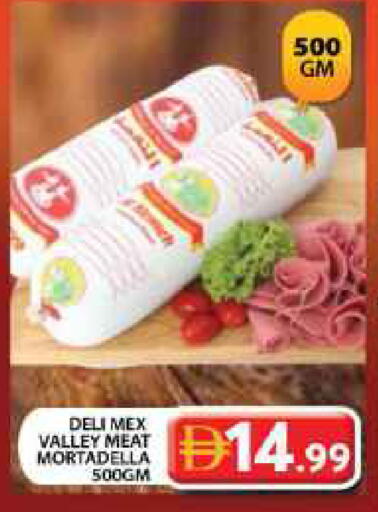available at Grand Hyper Market in UAE - Dubai