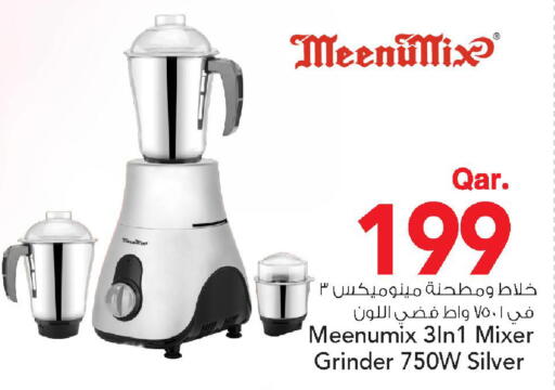 available at Mark & Save  in Qatar - Al Daayen