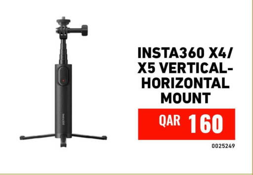 available at Digital Zone Trading in Qatar - Umm Salal