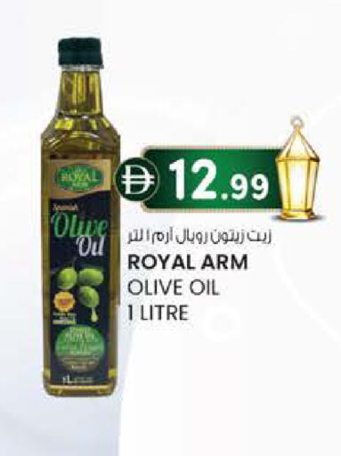 available at K M Trading  in UAE - Abu Dhabi