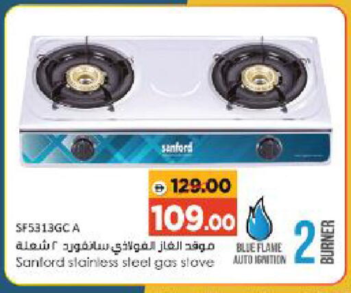 available at Al Madina Hypermarket in UAE - Abu Dhabi