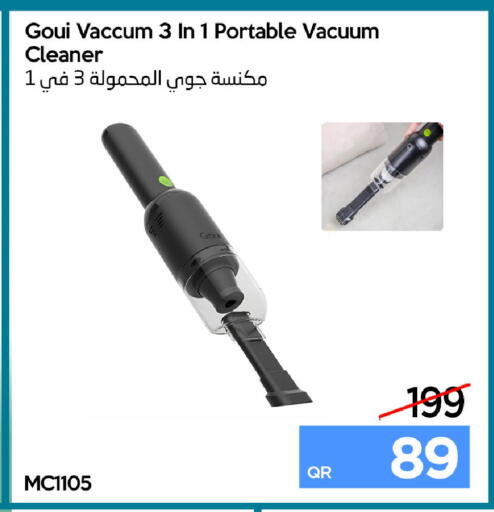 available at iCONNECT  in Qatar - Umm Salal