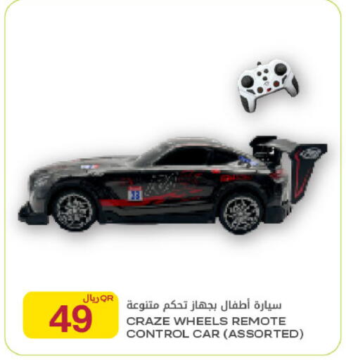 available at شركة الميرة للمواد الاستهلاكية in قطر - الشحانية