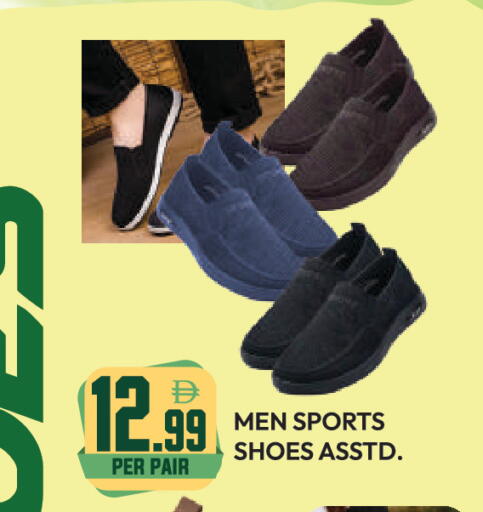 available at دريم لاند in الإمارات العربية المتحدة , الامارات - دبي