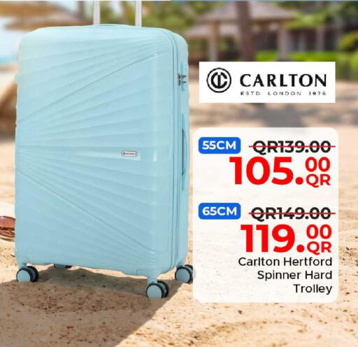 available at مركز التموين العائلي in قطر - أم صلال