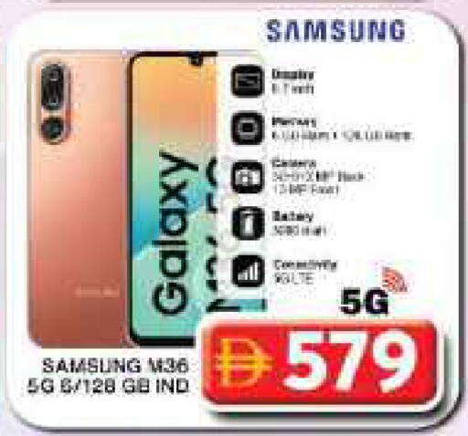 available at Grand Hyper Market in UAE - Dubai