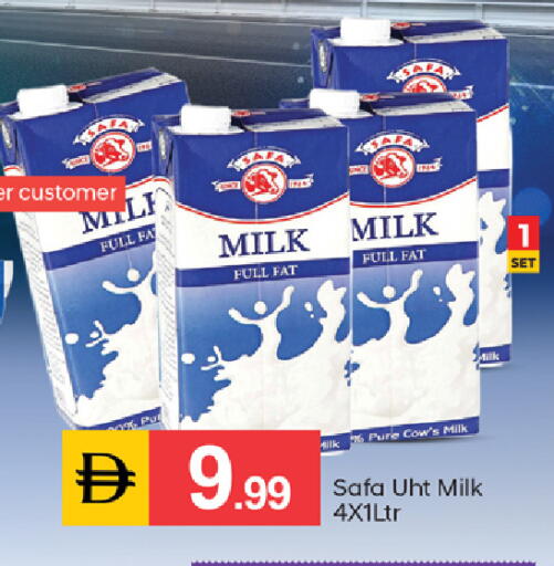 available at سوق طلال in الإمارات العربية المتحدة , الامارات - دبي