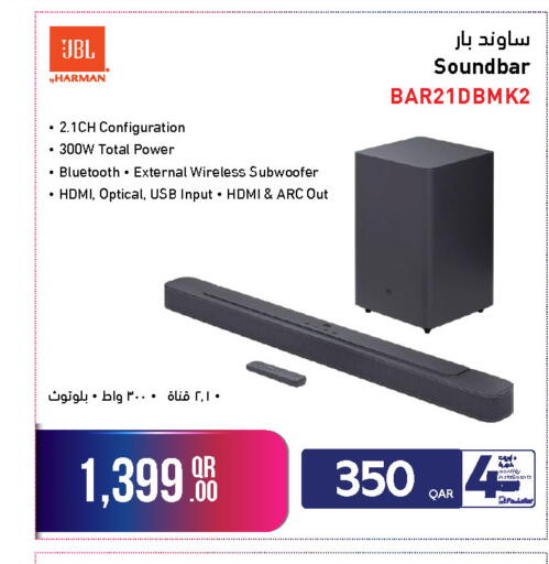 available at Jumbo Electronics in Qatar - Al Rayyan