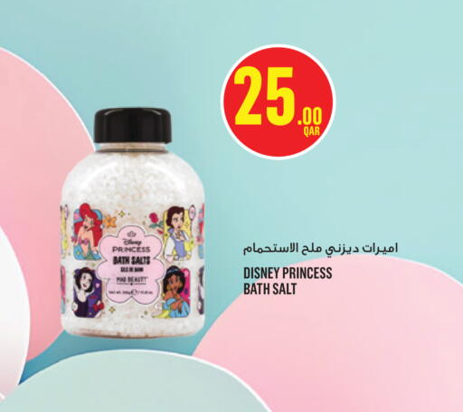 available at Monoprix in Qatar - Al Shamal