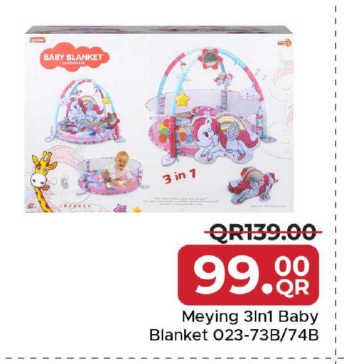 available at Family Food Centre in Qatar - Al Rayyan