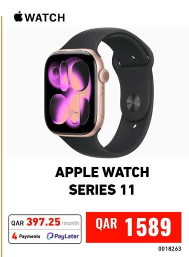 Apple available at Digital Zone Trading in Qatar - Al Wakra