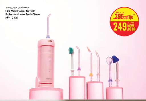 available at Monoprix in Qatar - Al Rayyan