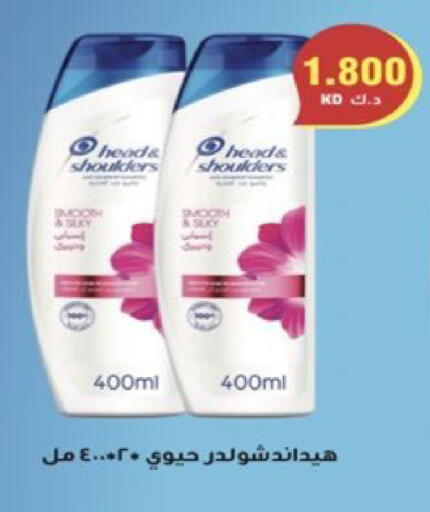 available at  Al Ardhiya coop  in Kuwait - Ahmadi Governorate