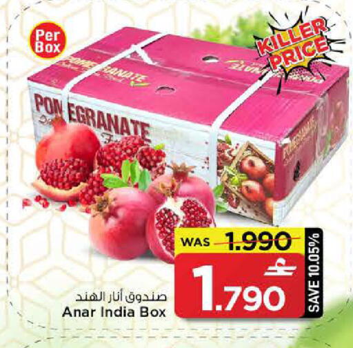 from India available at MARK & SAVE in Oman - Muscat