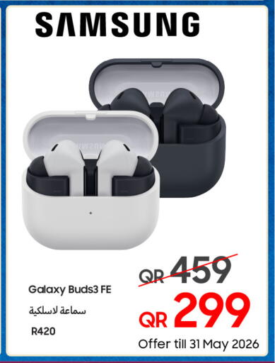 available at Techno Blue in Qatar - Umm Salal