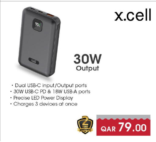 available at Mark & Save  in Qatar - Umm Salal