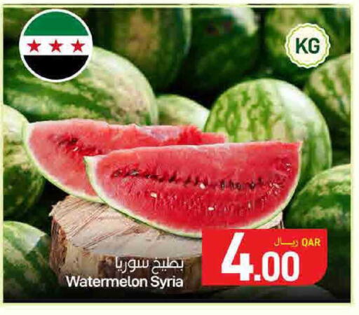 Watermelon from Syria available at SPAR in Qatar - Doha