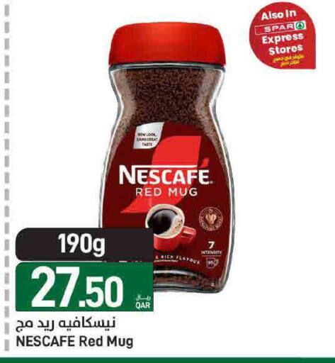 available at ســبــار in قطر - أم صلال