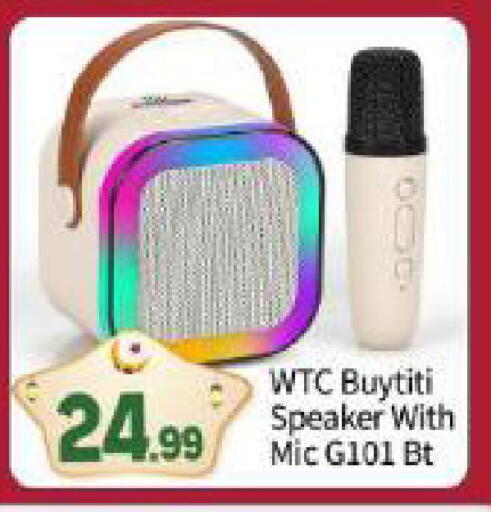 available at BIGmart in UAE - Abu Dhabi