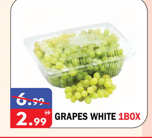 Grapes available at يونايتد هيبر ماركت in الإمارات العربية المتحدة , الامارات - دبي