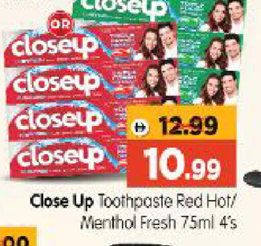 available at Al Madina Hypermarket in UAE - Abu Dhabi