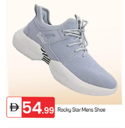 available at TALAL MARKET in UAE - Fujairah