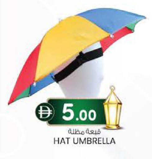 available at صفا اكسبريس سوبرماركت in الإمارات العربية المتحدة , الامارات - أبو ظبي