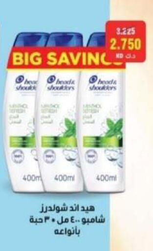 available at Riqqa Co-operative Society in Kuwait - Kuwait City