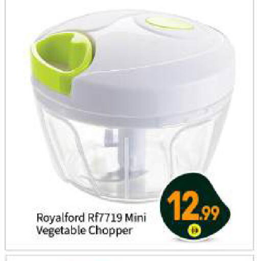 available at بيج مارت in الإمارات العربية المتحدة , الامارات - دبي